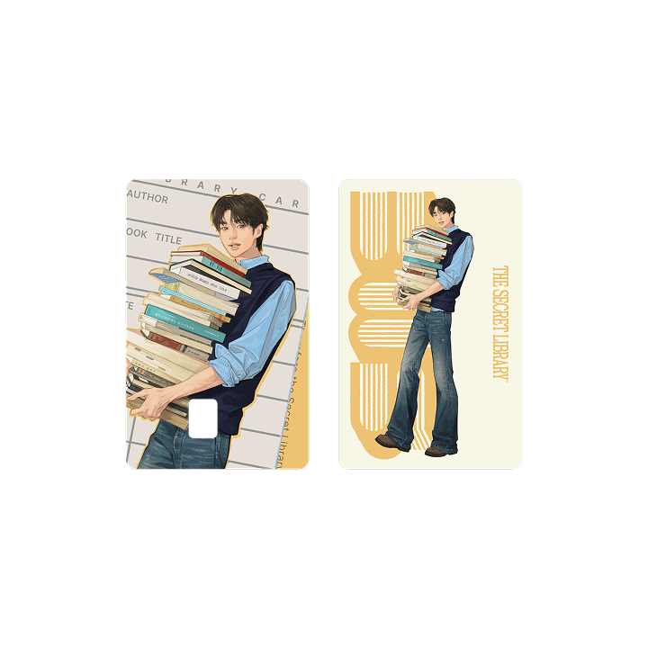 BYEON WOO SEOK - (PREORDER) CARD COVER STICKER SET