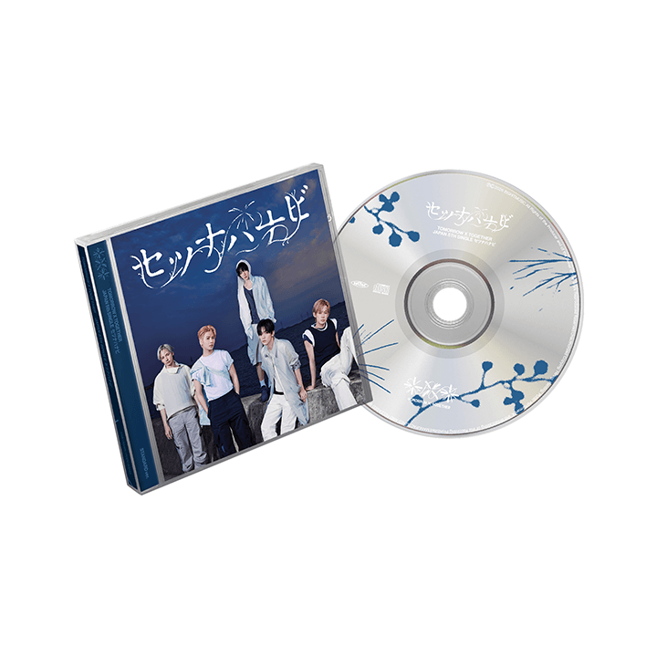 TXT - (PREORDER)(WEVERSE POB) JP 5th SINGLE 'Setsuna Hanabi' (Standard Edition)