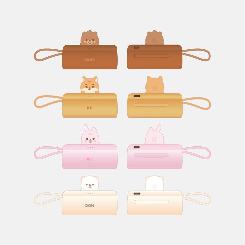 DAY6 - (PRE-ORDER) (FANS SHOP POB) PETIT DENIMALZ POWER BANK - 2025 The Present