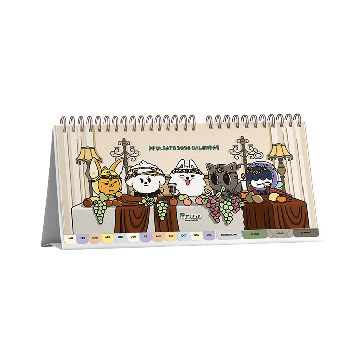 TXT - (PRE-ORDER) PPULBATU 2026 CALENDAR