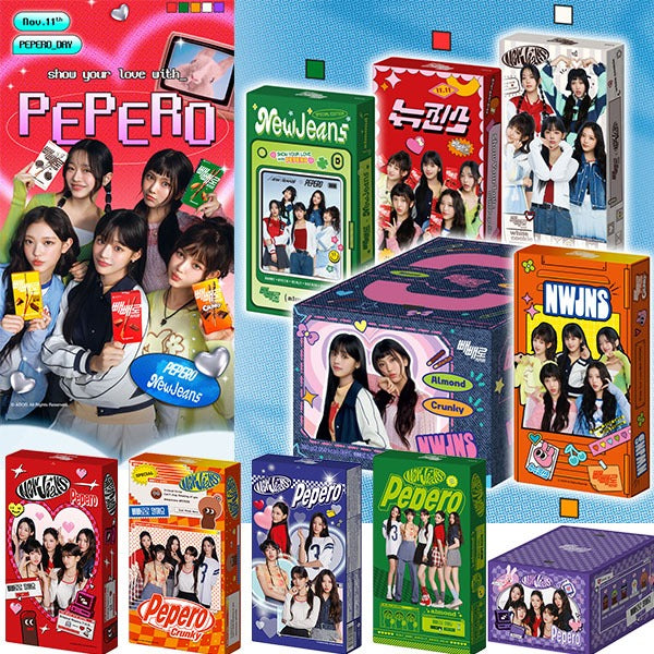 NEWJEANS - PEPERO (RANDOM)