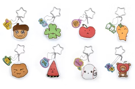 ATEEZ - Cushion Keyring ( Jongho ver. )