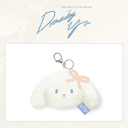 CHUEI LI YU - (PREORDER) 2025 Fan Meeting [Drawing Yu] MD (MINI DOLL KEYRING)