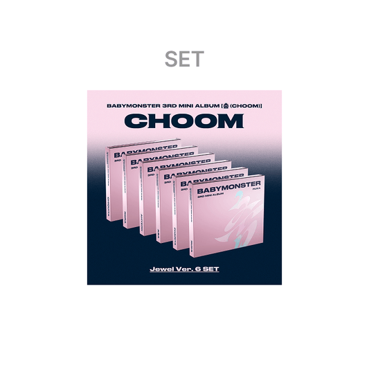 BABYMONSTER 3rd MINI ALBUM [춤 (CHOOM)] Jewel Ver.