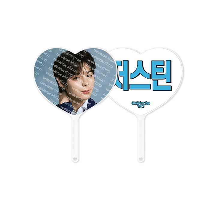 Reply High School (응답하라 하이스쿨) - (PREORDER)[Fan Meeting Tour - Graduation Trip in SEOUL] IMAGE PICKET