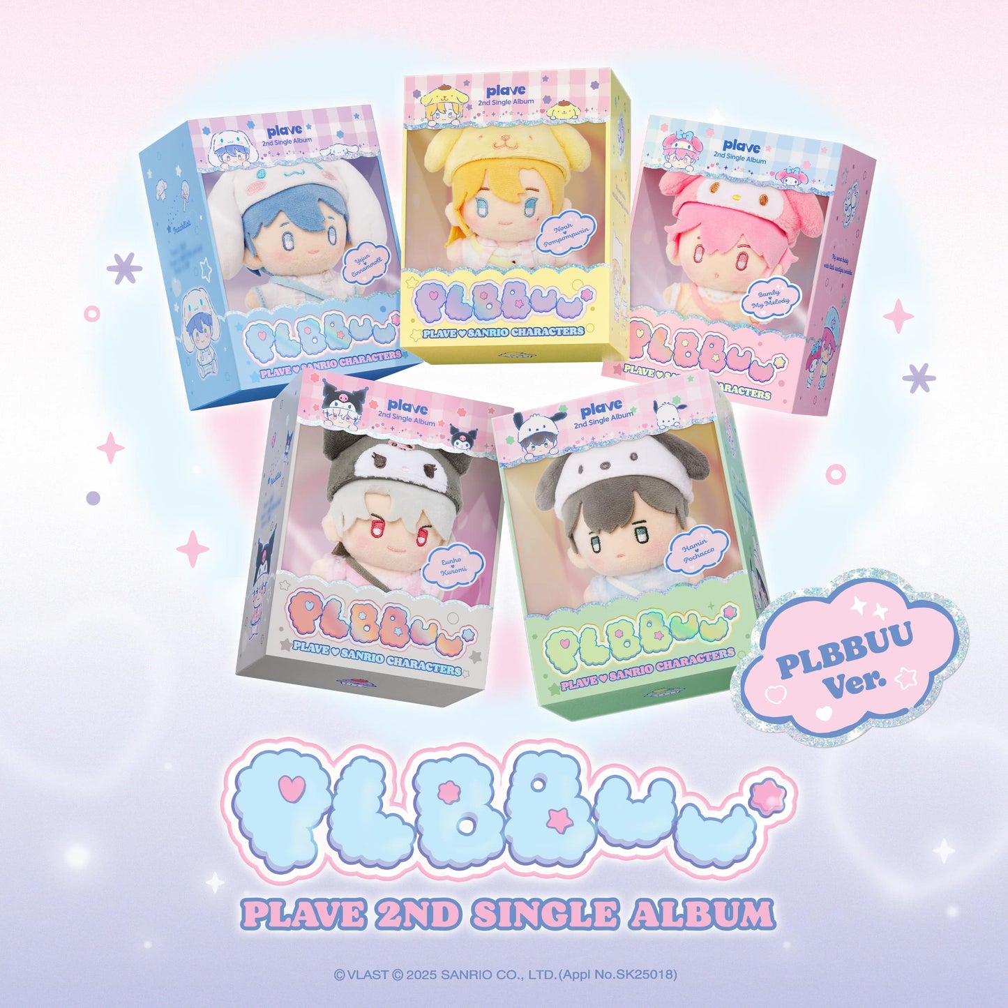 PLAVE - (PRE-ORDER) 2nd Single Album 'PLBBUU' (PLBBUU Ver.)