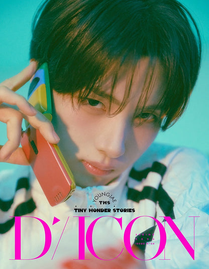 TWS - (PREORDER)(WEVERSE POB) DICON VOLUME N°34 TWS DEAR MY BOYHOOD / TINY WONDER STORIES