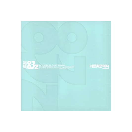 SUPER JUNIOR(83z) - (PREORDER) The 1st Mini Album [너를 위한 약속 (Promise)] (Poster Ver.)