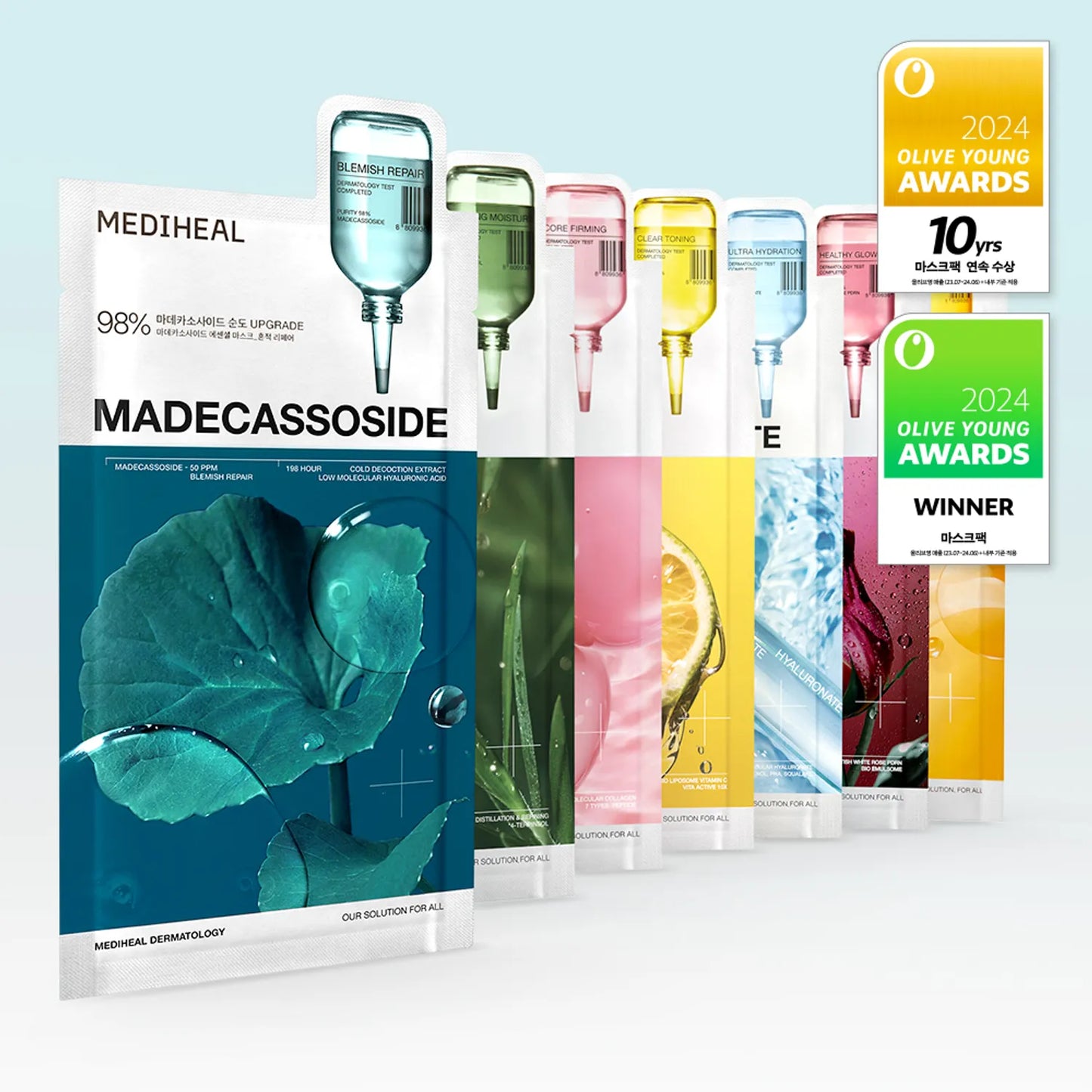 MEDIHEAL - Essential Mask Sheet