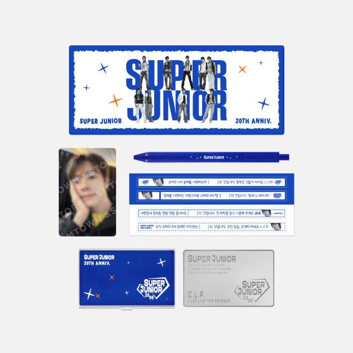 SUPER JUNIOR - (PRE-ORDER) 20TH ANNIVERSARY STATIONERY SET