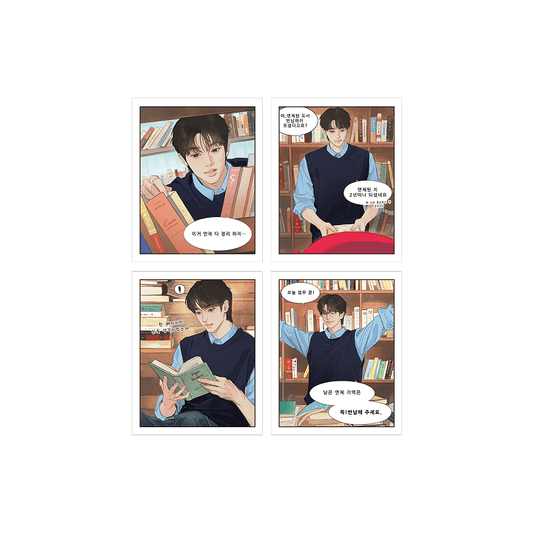 BYEON WOO SEOK - (PREORDER) REMOVABLE STICKER SET