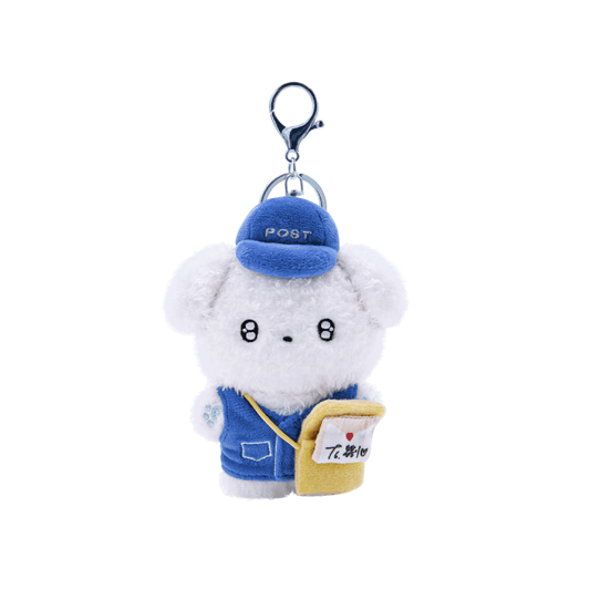BYEON WOO SEOK - (PREORDER) SPECIAL EDITION BWS KEYRING