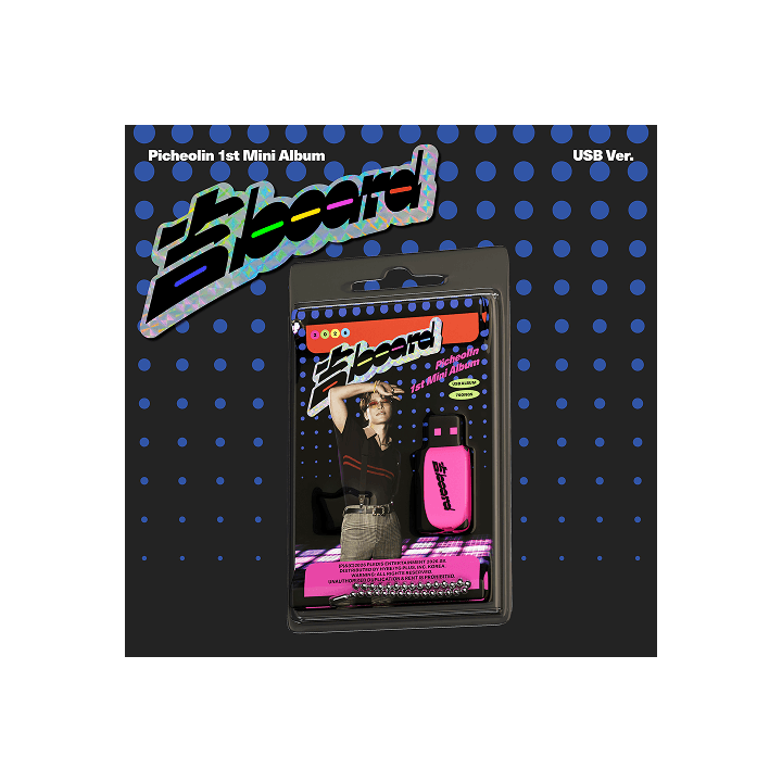 SEVENTEEN(DINO) - (PREORDER) Picheolin 1st Mini Album '吉BOARD(Gilboard)' USB Ver.