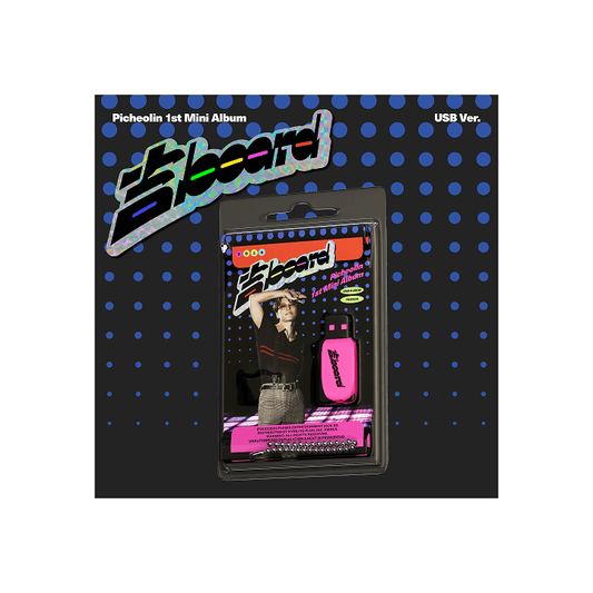 SEVENTEEN(DINO) - (PREORDER) Picheolin 1st Mini Album '吉BOARD(Gilboard)' USB Ver.
