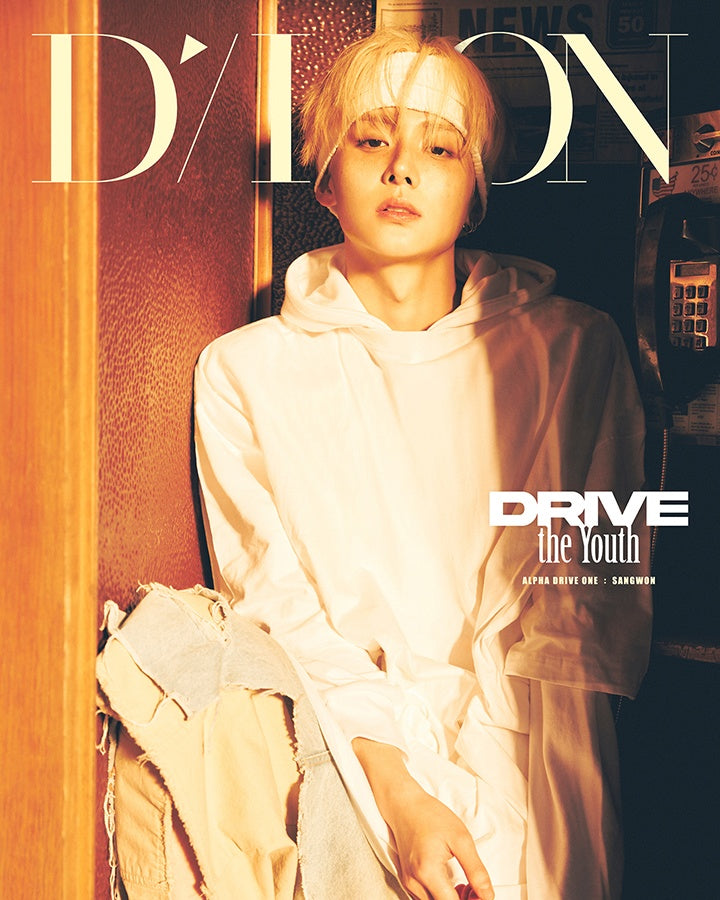 ALPHA DRIVE ONE - (PREORDER) (WEVERSE POB) DICON VOLUME N°33 ALPHA DRIVE ONE DRIVE THE YOUTH