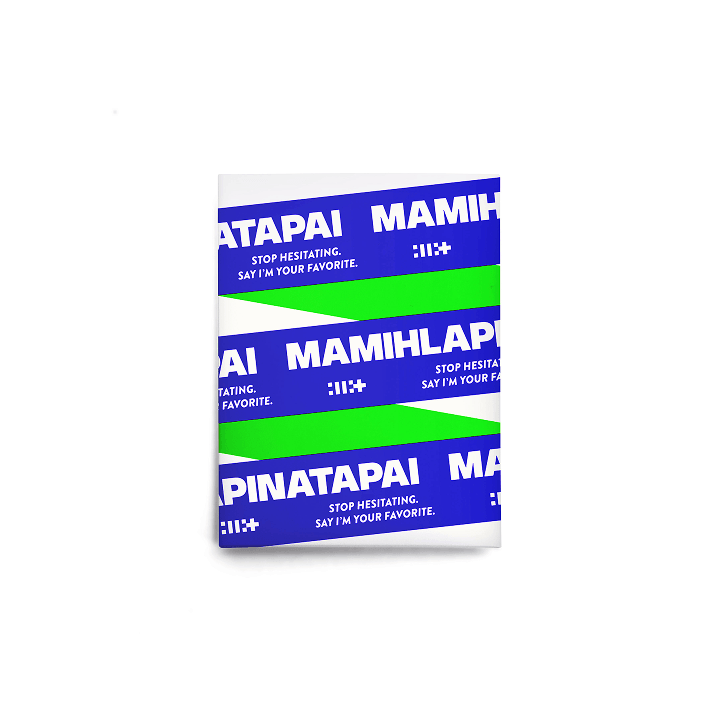 ILLIT - (PREORDER) (WEVERSE POB) 4th Mini Album ‘MAMIHLAPINATAPAI’ (Weverse Albums ver.)