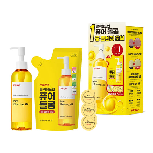 Manyo Factory - Pure Cleansing Oil 200ml Refill Set (+Refill 200ml + Capsule Type 2ml×3)