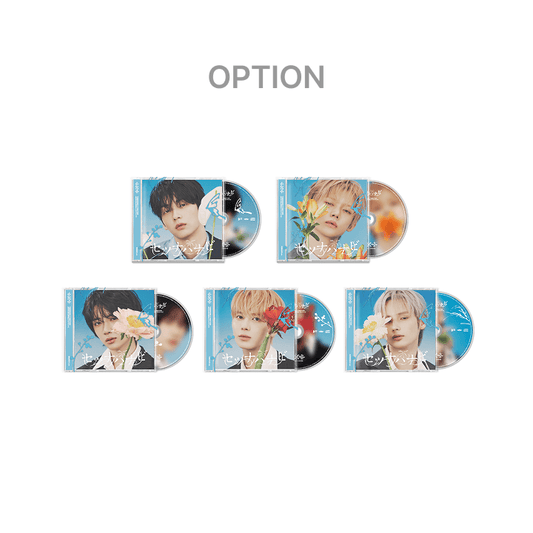 TXT - (PREORDER)(WEVERSE POB) JP 5th SINGLE 'Setsuna Hanabi' (Solo Jacket Edition)