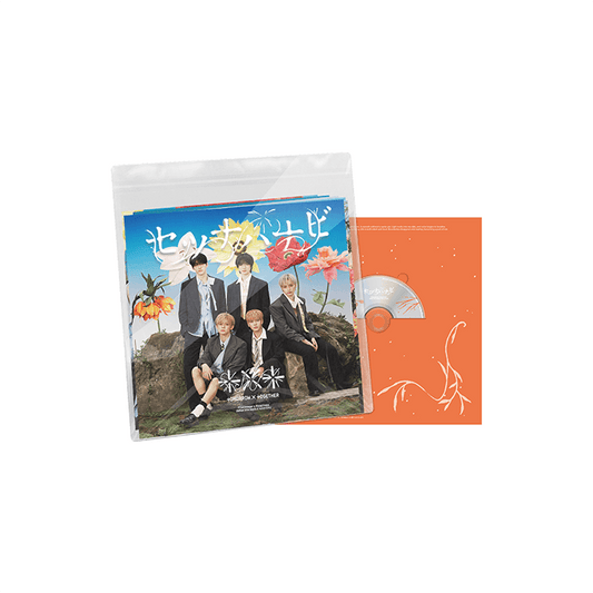 TXT - (PREORDER)(WEVERSE POB) JP 5th SINGLE 'Setsuna Hanabi' (Special Edition)