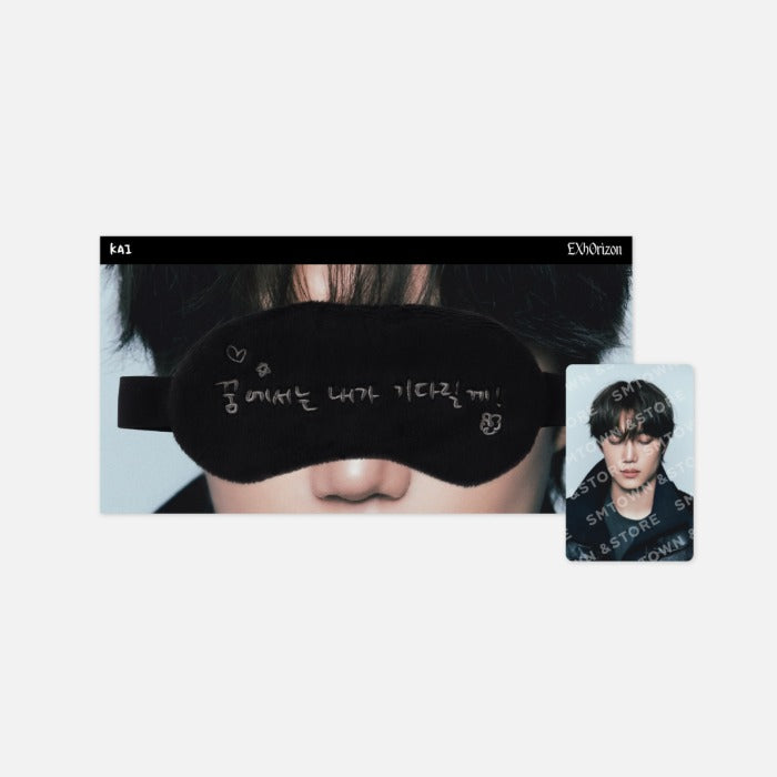 EXO - (PRE-ORDER) [EXO PLANET #6 - EXhOrizon in Seoul] SLEEP EYE MASK SET