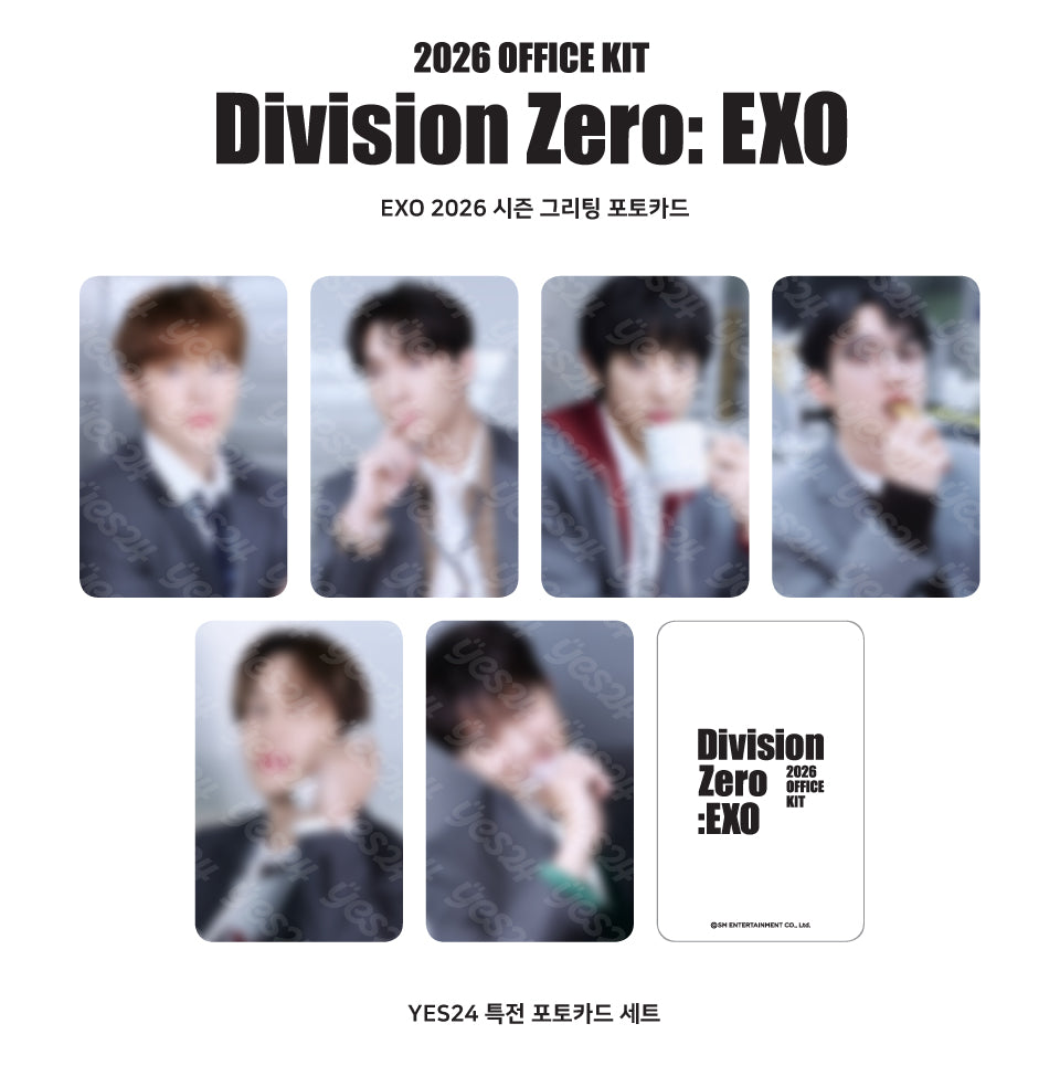 EXO - (PREORDER)(POB) 2026 SM ARTIST SEASON'S GREETINGS