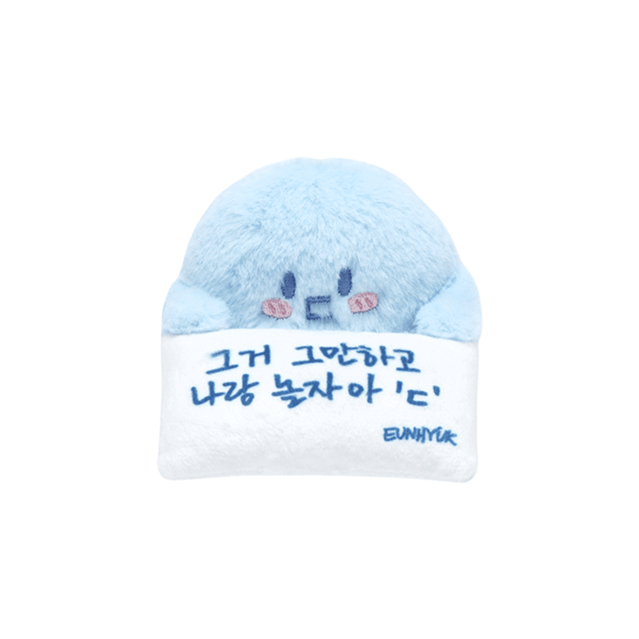 SUPER JUNIOR - (PREORDER) FANLIGHT DECO DOLL [SUPER SHOW 10 SJ-CORE in SEOUL]