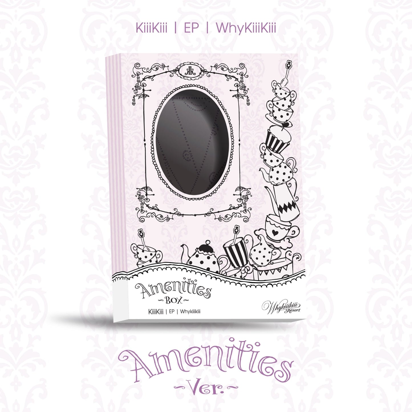 KiiiKiii - (PREORDER)(STARSHIP POB) EP Album [WhyKiiiKiii] (AMENITIES ver.)