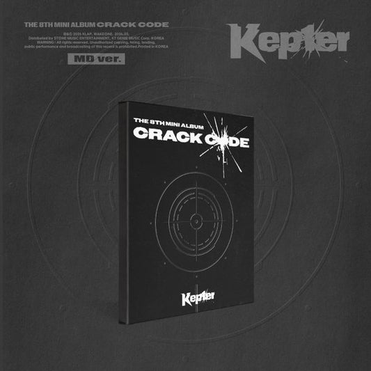 Kep1er - (PREORDER) 8th Mini Album [CRACK CODE] (MD Ver.)