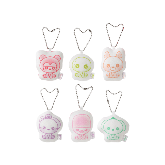 RIIZE - (PREORDER) POP-UP [ARCHIIVE²] RANDOM MINI CUSHION KEYRING