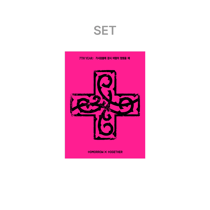 TXT - (PREORDER)(WEVERSE POB) 7TH YEAR: A Moment of Stillness in the Thorns(PPULBATU Ver.)(Weverse Albums ver.)