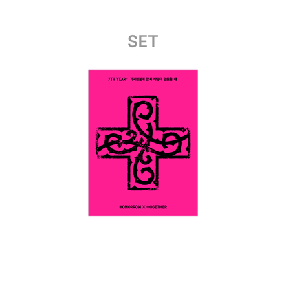 TXT - (PREORDER)(WEVERSE POB) 7TH YEAR: A Moment of Stillness in the Thorns(PPULBATU Ver.)(Weverse Albums ver.)