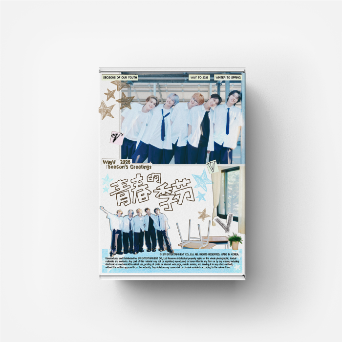 WAYV -  ( PRE-ORDER )( POB ) 2026 SM ARTIST SEASON'S GREETINGS