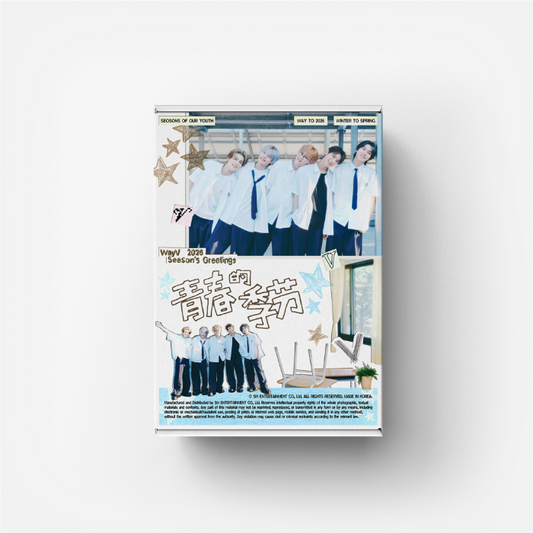 WAYV -  ( PRE-ORDER )( POB ) 2026 SM ARTIST SEASON'S GREETINGS