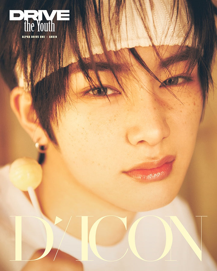 ALPHA DRIVE ONE - (PREORDER) (WEVERSE POB) DICON VOLUME N°33 ALPHA DRIVE ONE DRIVE THE YOUTH
