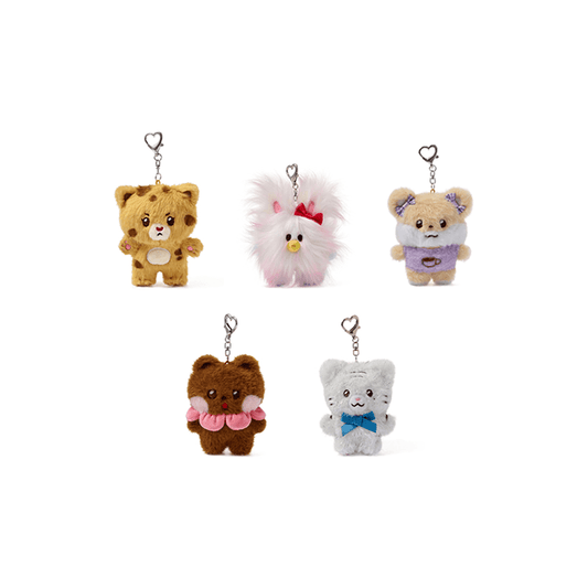 ILLIT - (PREORDER) Plush Keyring [ILLIT 2nd Debut Anniversary]