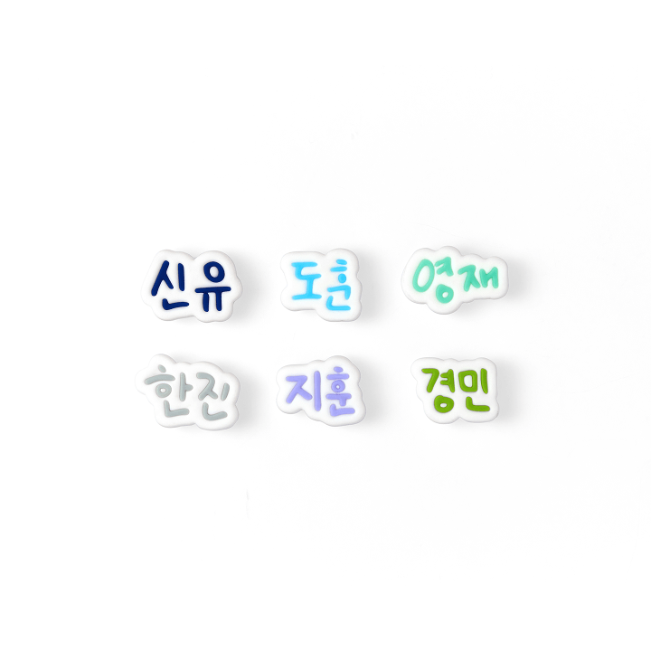 TWS - (PREORDER) Deco Charm Set [24/7:FOR:YOU]