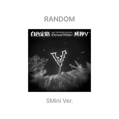 WayV - (PRE-ORDER) Winter Special Album [白色定格 (Eternal White)] (SMini Ver.)