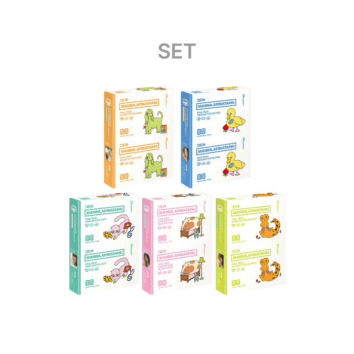 ILLIT - (PREORDER) (WEVERSE POB) 4th Mini Album ‘MAMIHLAPINATAPAI’ (PAW PAW ver.)