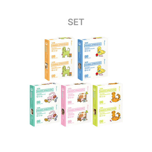 ILLIT - (PREORDER) (WEVERSE POB) 4th Mini Album ‘MAMIHLAPINATAPAI’ (PAW PAW ver.)