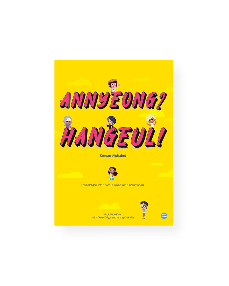 [BOOK] Annyeong Korean / Annyeong Hangeul