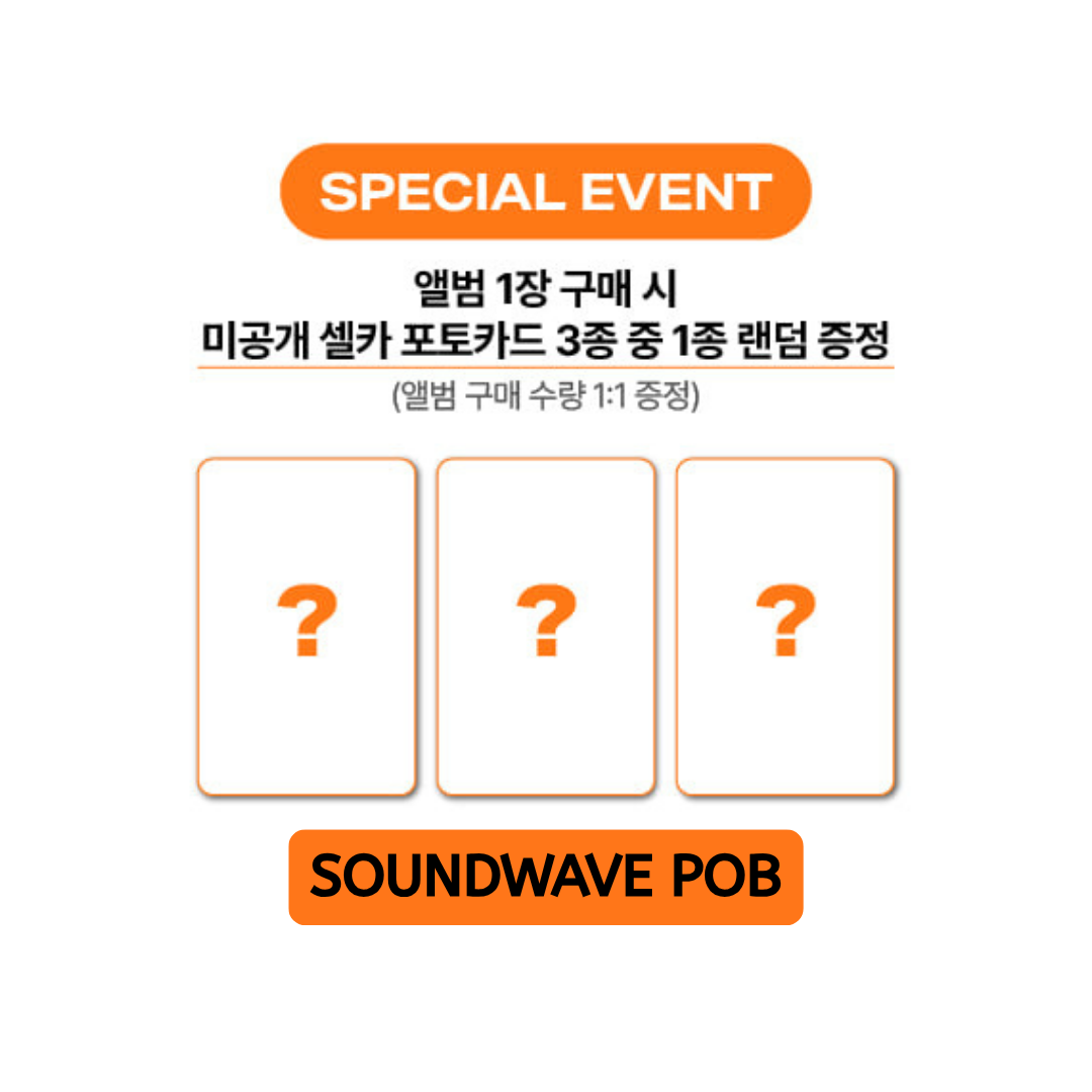 CHA EUN WOO - (PRE-ORDER)(POB) 2ND MINI ALBUM [ELSE] (FORM 1 VER. / FORM 2 VER.)