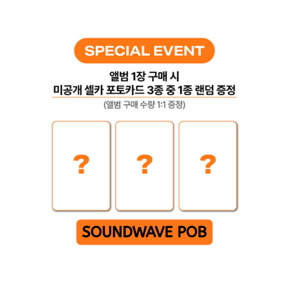 CHA EUN WOO - (PRE-ORDER)(POB) 2ND MINI ALBUM [ELSE] (FORM 1 VER. / FORM 2 VER.)