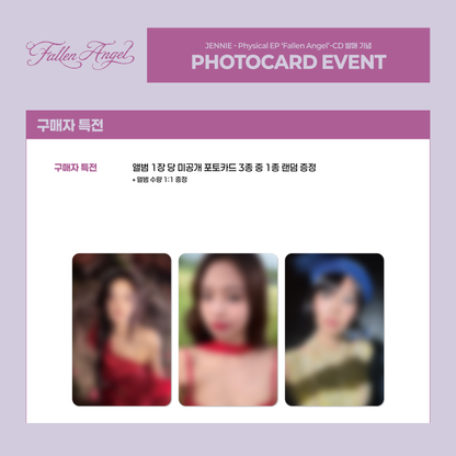 JENNIE(BLACKPINK) - (PREORDER) EP [Fallen Angel] (Alt ver.)