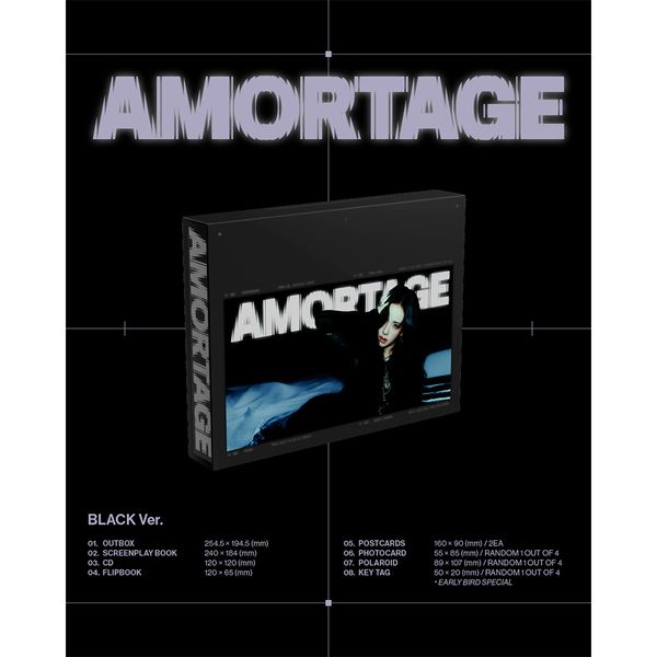 JISOO (BLACKPINK) - Mini Album [AMORTAGE] EXCLUSIVE EDITION