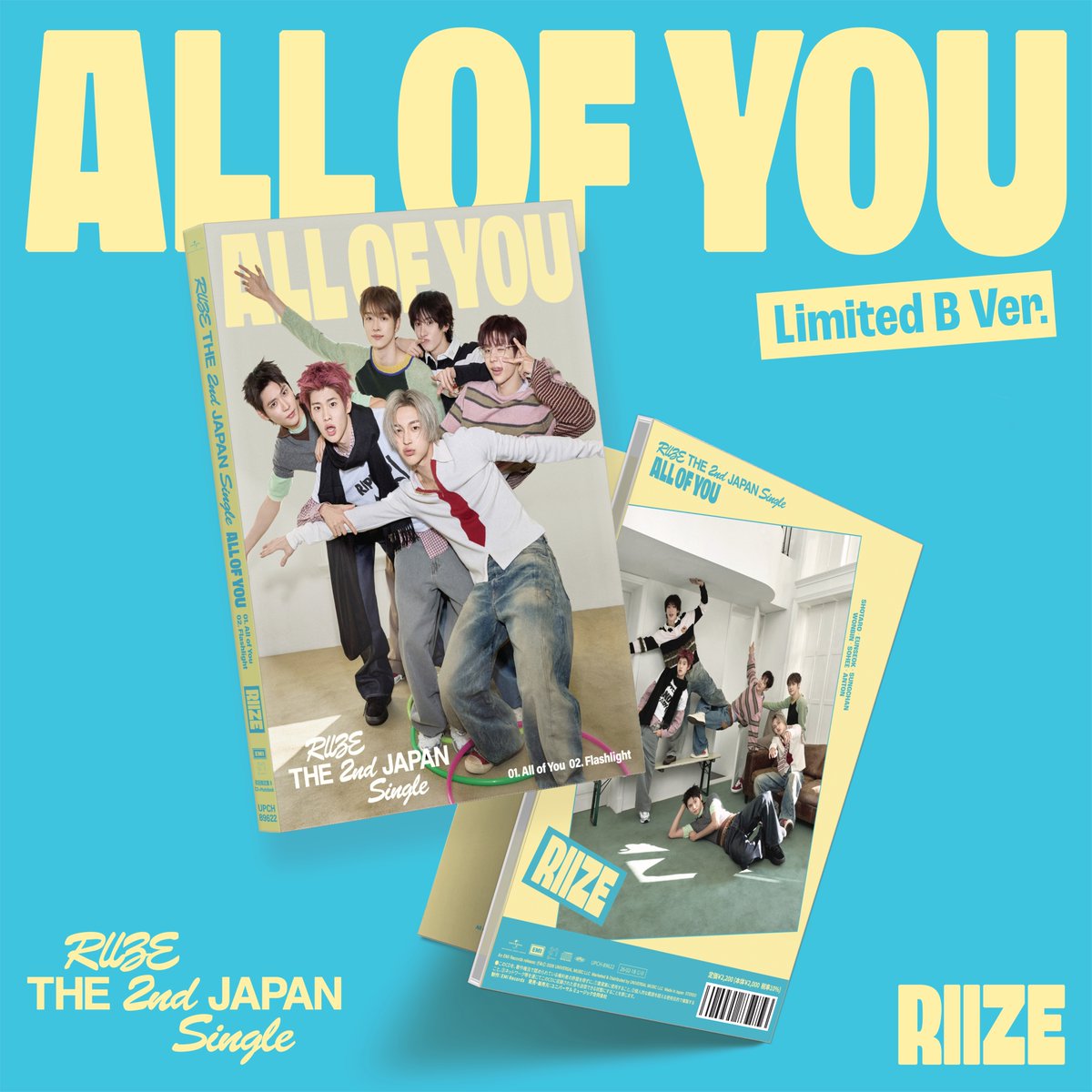 RIIZE - (PREORDER) The 2nd Japan Single [All of You] (Limited B Ver.)