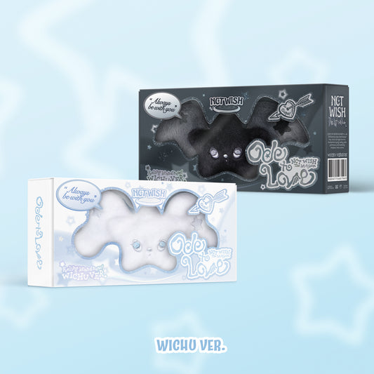 NCT WISH - (PREORDER) The 1st Album [Ode to Love] (WICHU Ver.)(SMART ALBUM)