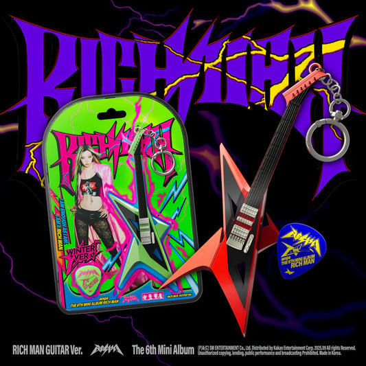 AESPA - <Rich Man> RICH MAN GUITAR Ver.