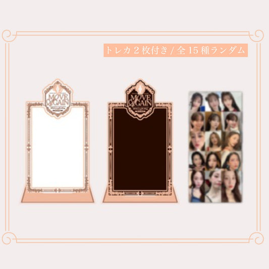 KARA - MOVE AGAIN PHOTOCARD HOLDER WHITE/BLACK [KARA 15TH ANNIVERSARY FAN MEETING 2023～MOVE AGAIN～]