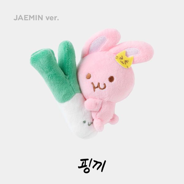 NCT DREAM - MAGNET MINI DOLL