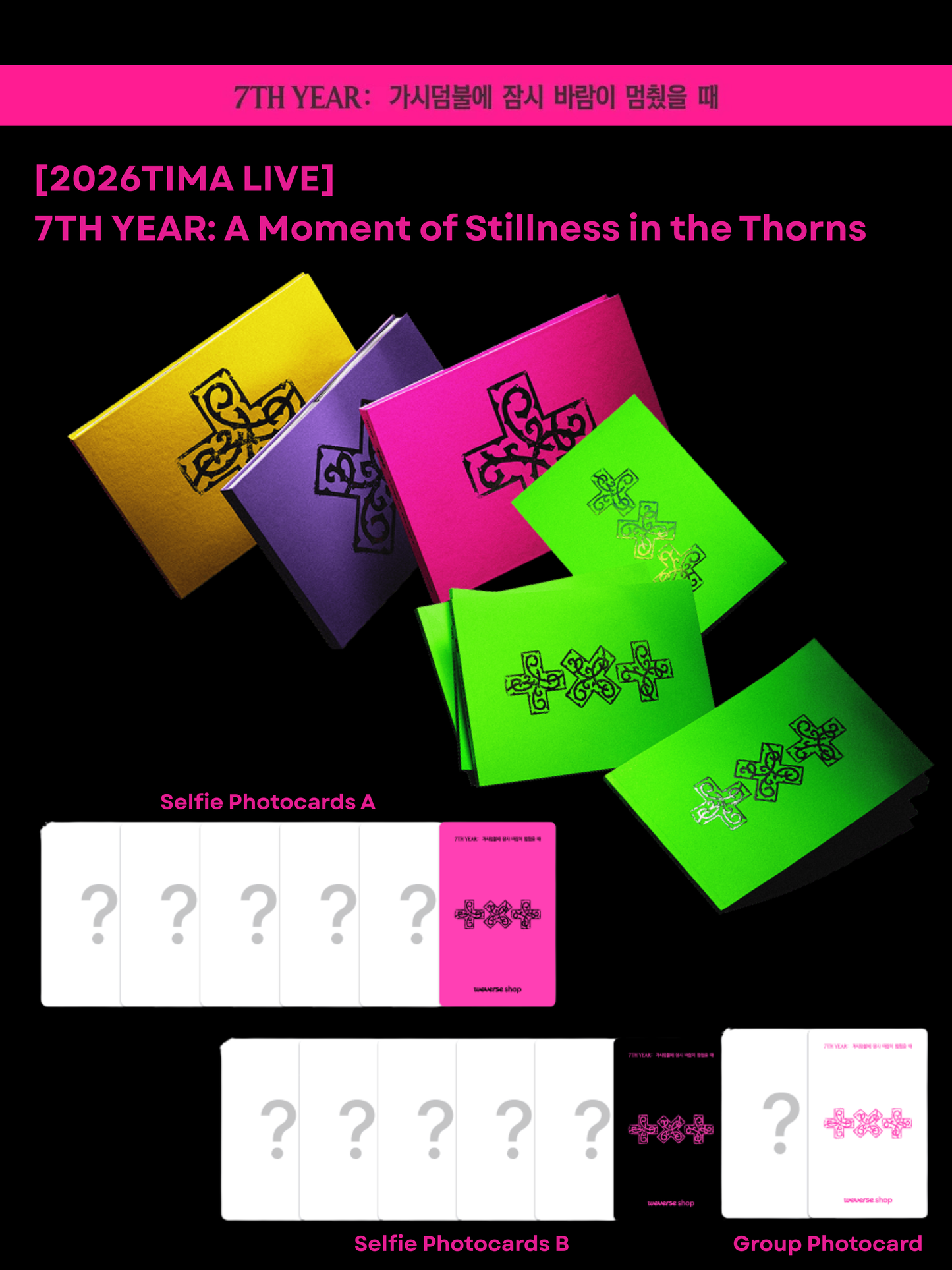 TXT - (PREORDER)[2026 TIMA LIVE] 7TH YEAR: A Moment of Stillness in the Thorns